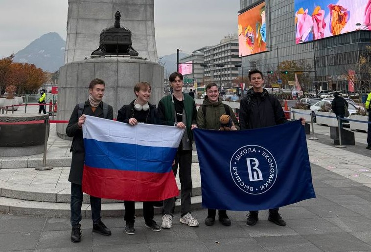 KiteLabSec team member 4